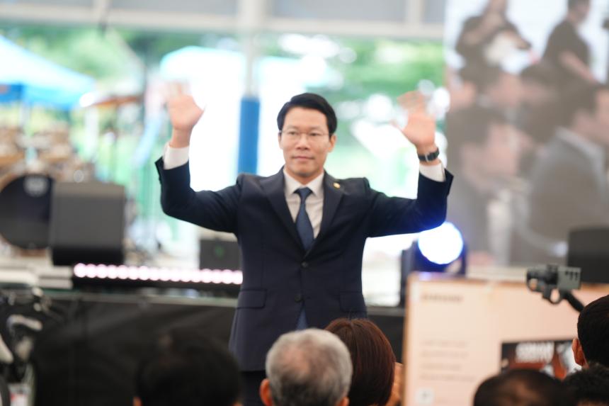 제2회 포천동민 한마음 대축제 - 18