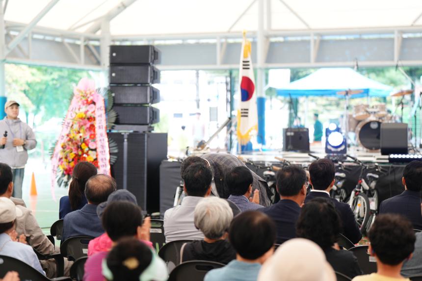 제2회 포천동민 한마음 대축제 - 19