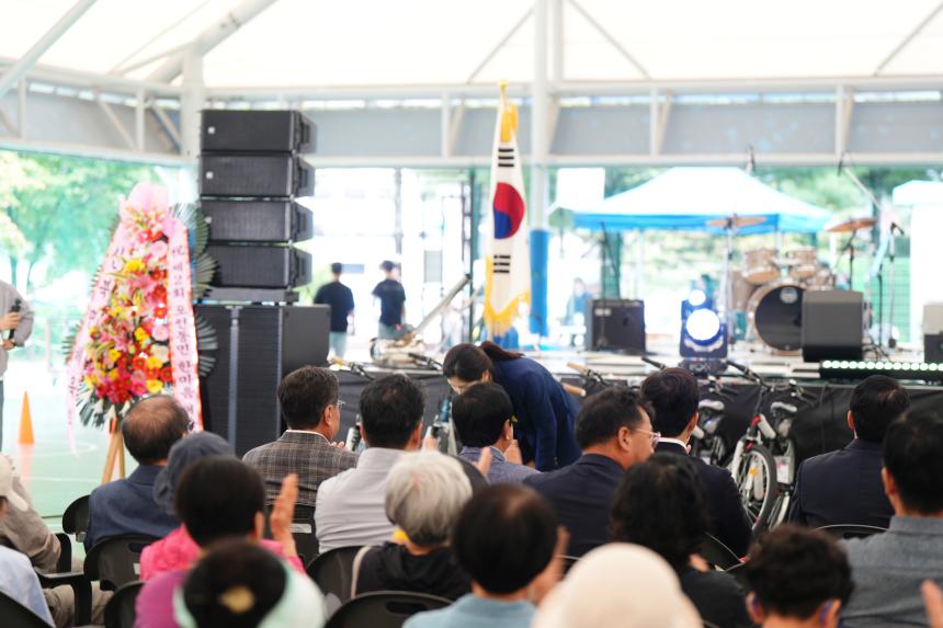 제2회 포천동민 한마음 대축제 - 20