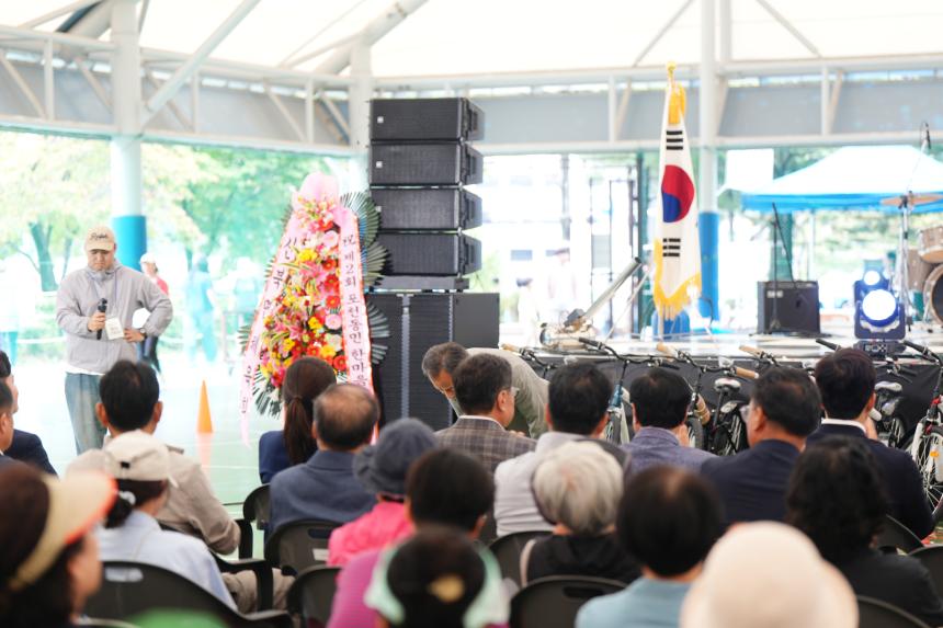 제2회 포천동민 한마음 대축제 - 21