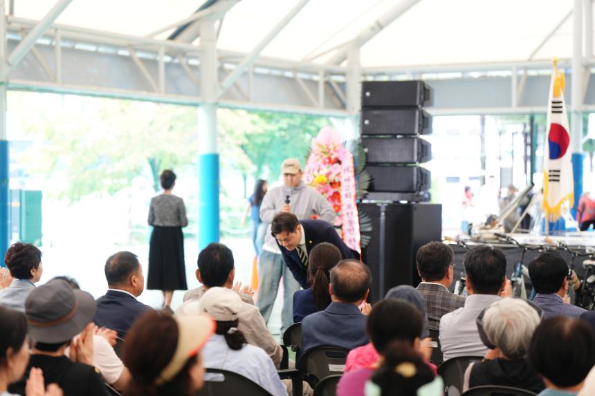 제2회 포천동민 한마음 대축제 - 22