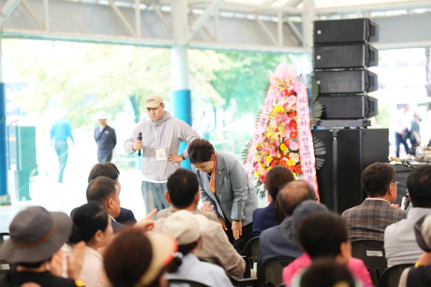 제2회 포천동민 한마음 대축제 - 24