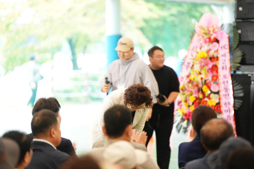 제2회 포천동민 한마음 대축제 - 25