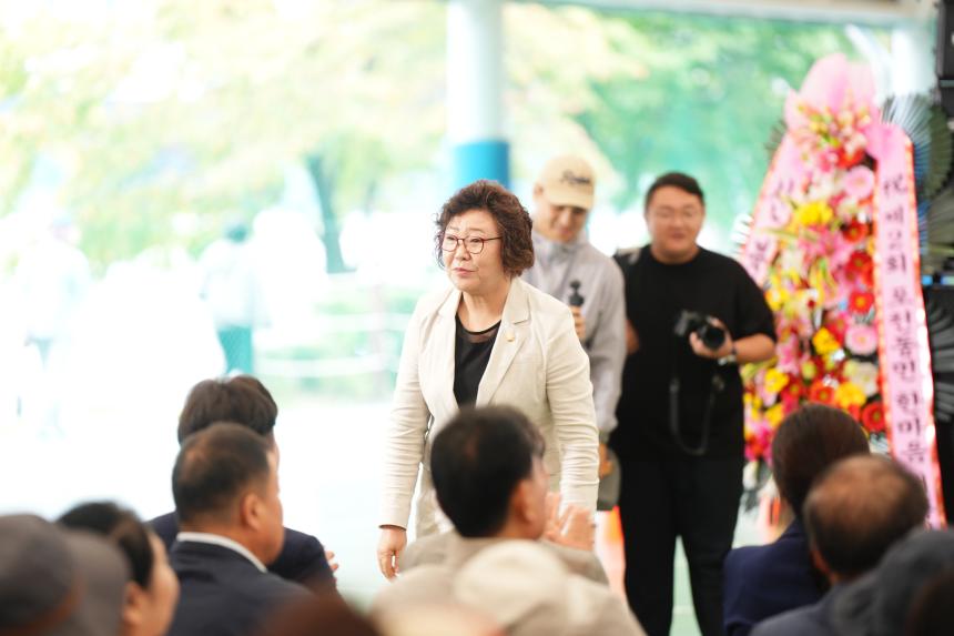 제2회 포천동민 한마음 대축제 - 26