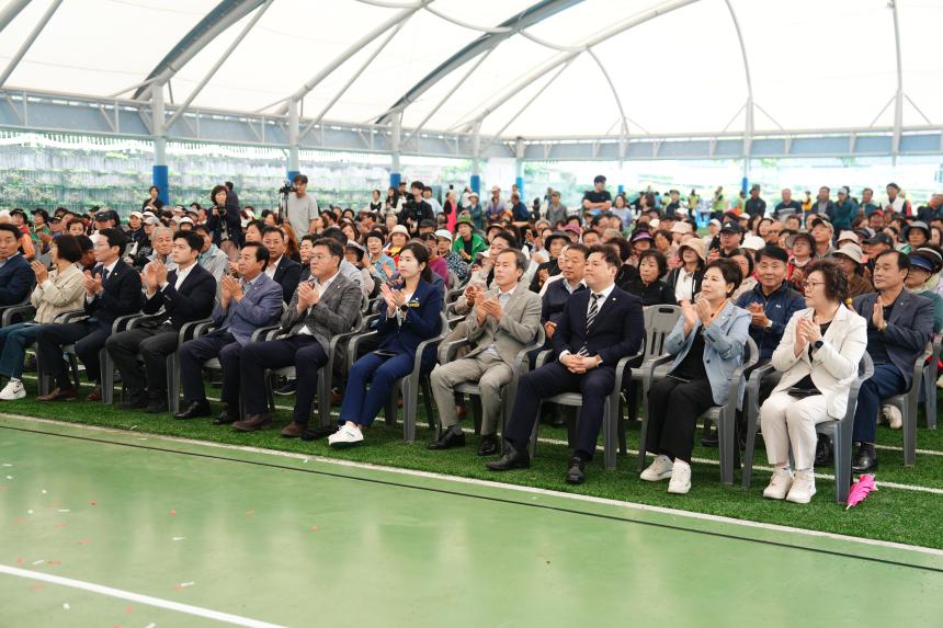 제2회 포천동민 한마음 대축제 - 28