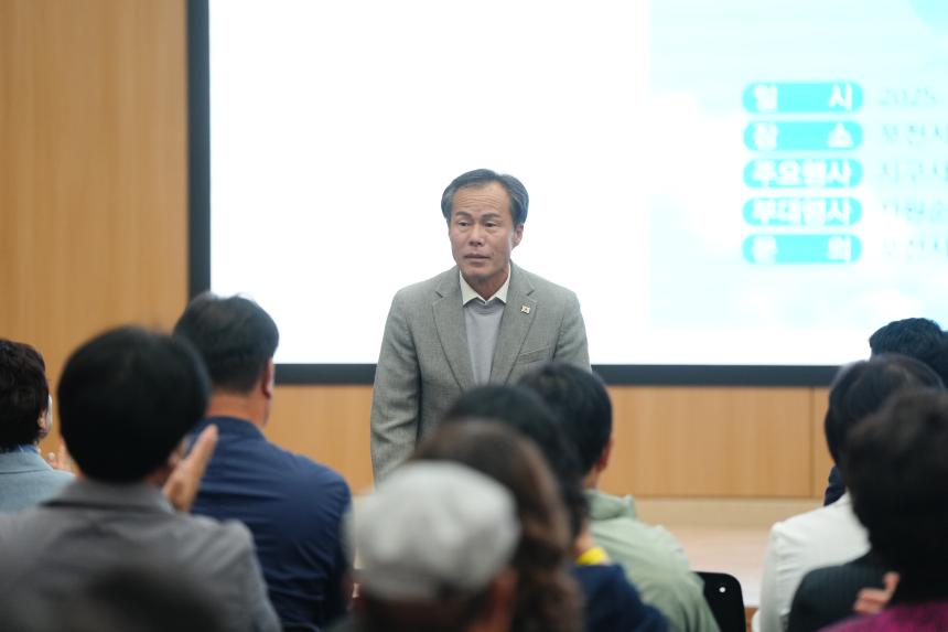 제6회 푸른 하늘의 날 기념행사 - 4