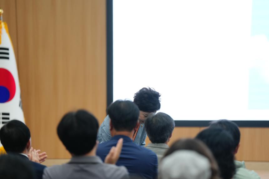 제6회 푸른 하늘의 날 기념행사 - 6