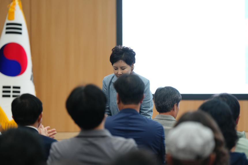 제6회 푸른 하늘의 날 기념행사 - 7