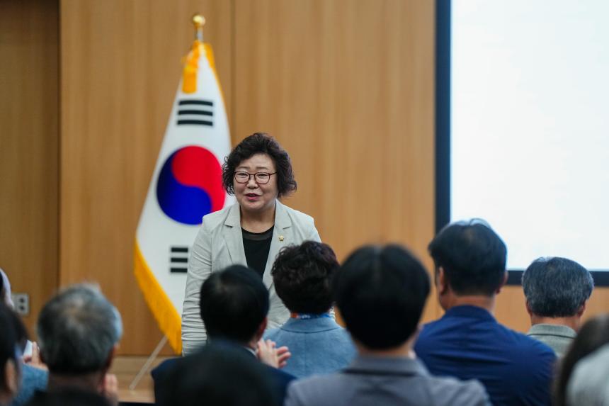 제6회 푸른 하늘의 날 기념행사 - 8