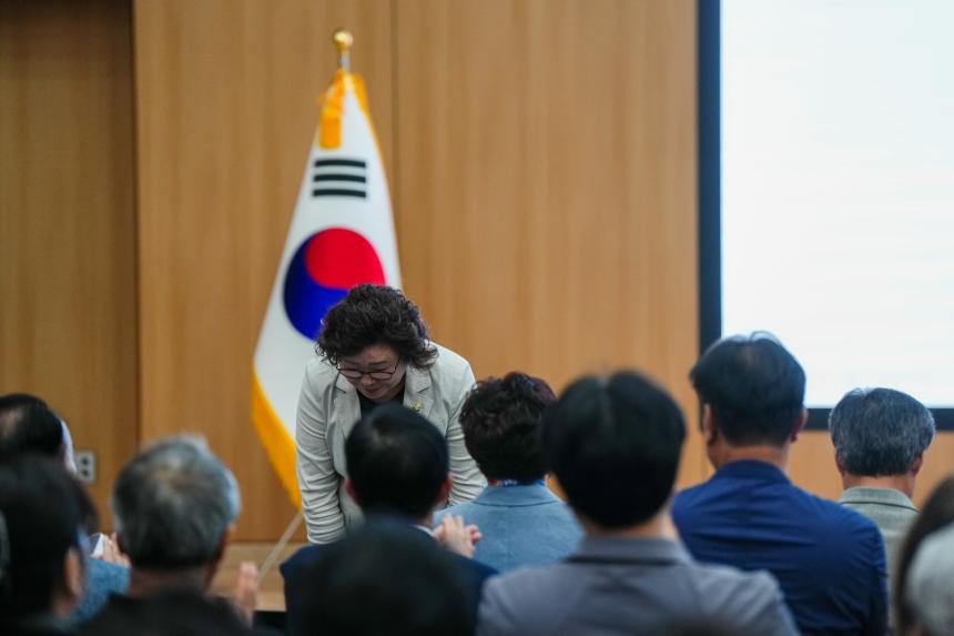 제6회 푸른 하늘의 날 기념행사 - 9