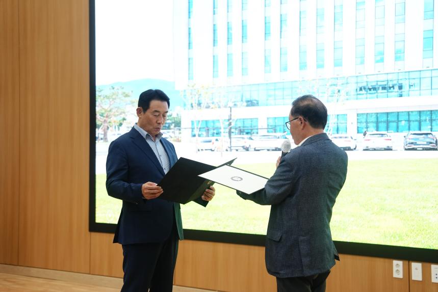 제6회 푸른 하늘의 날 기념행사 - 11