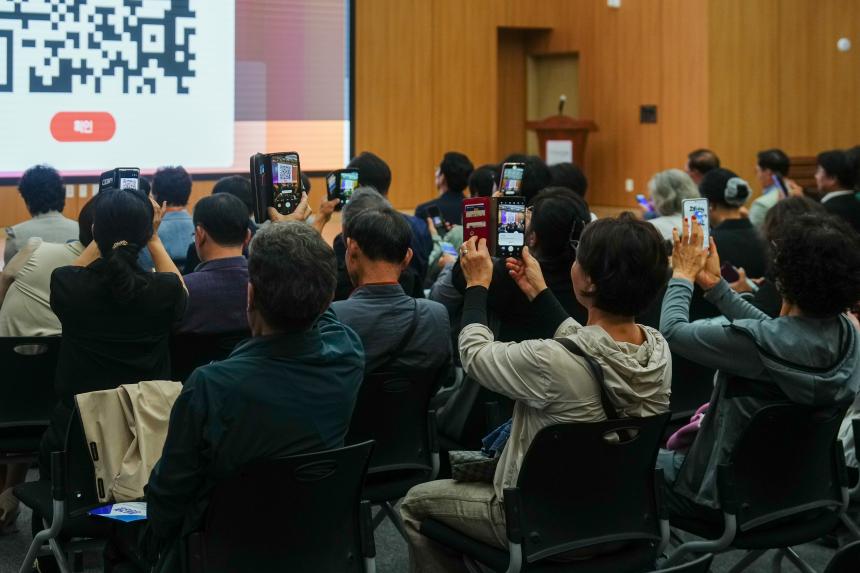 제6회 푸른 하늘의 날 기념행사 - 22