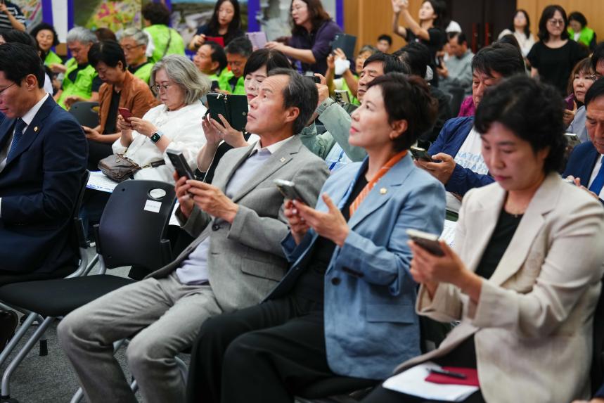 제6회 푸른 하늘의 날 기념행사 - 23