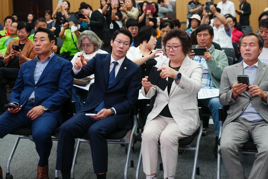 제6회 푸른 하늘의 날 기념행사 - 25