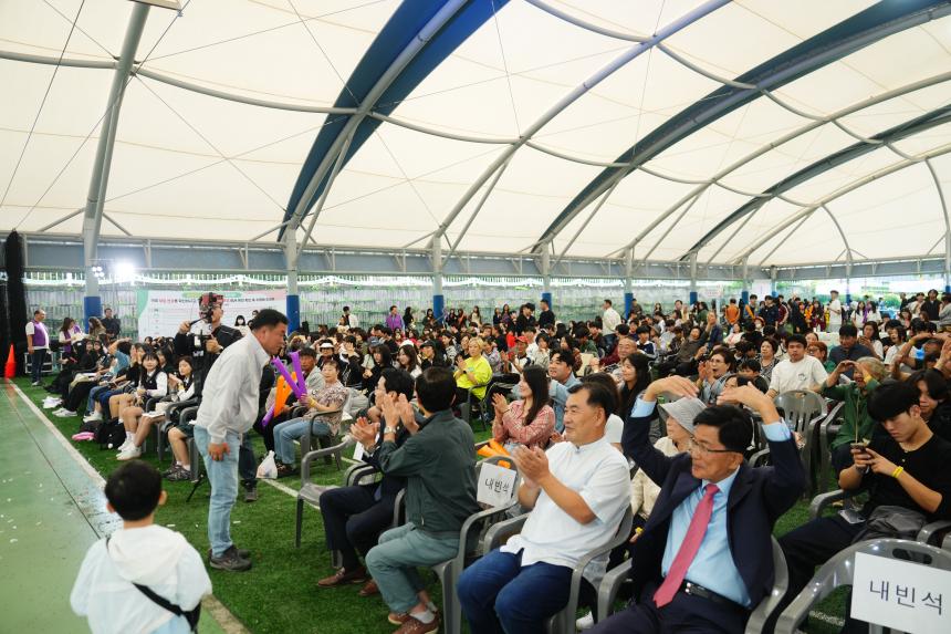 포천 포동 청소년축제 - 18