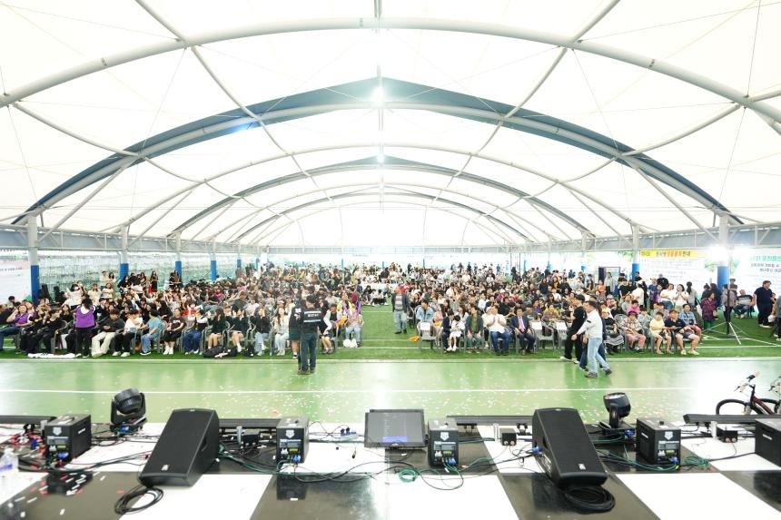 포천 포동 청소년축제 - 20