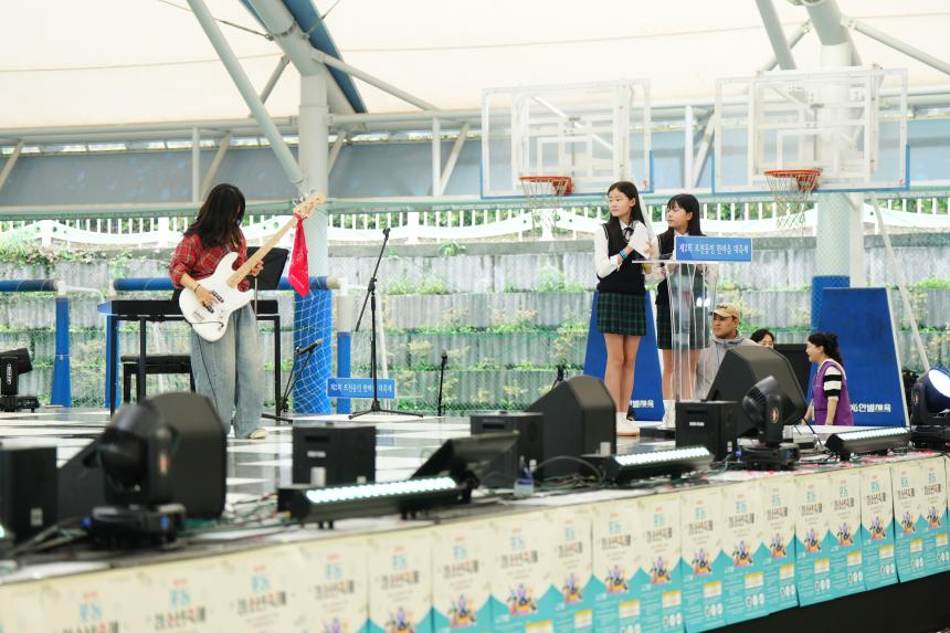 포천 포동 청소년축제 - 23