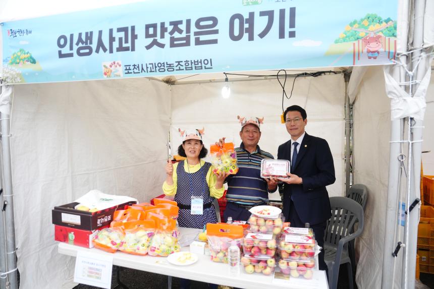 개성 인삼 김치 나눔행사 - 2