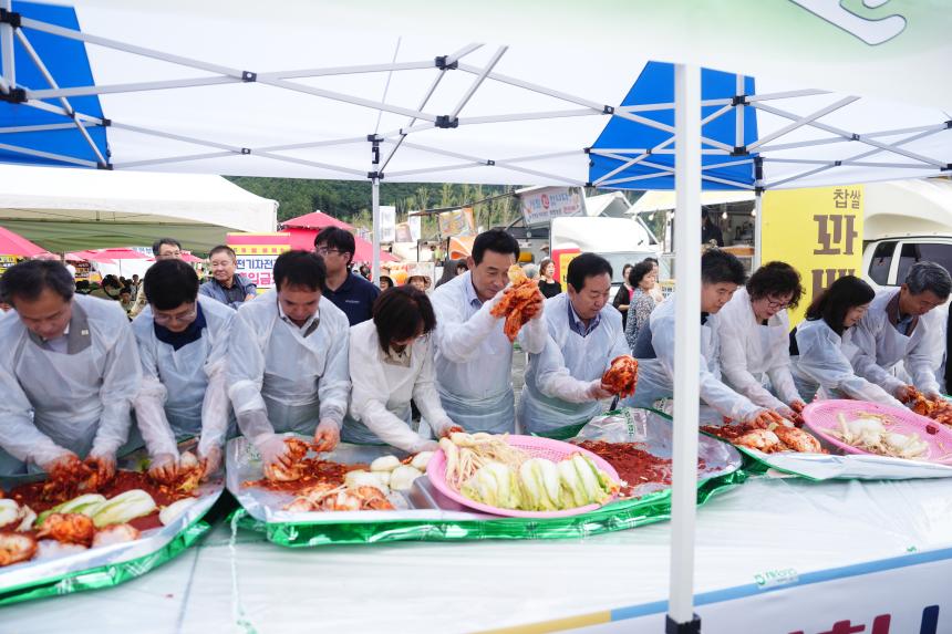 개성 인삼 김치 나눔행사 - 4