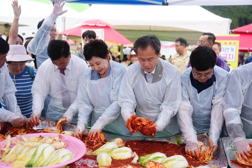 개성 인삼 김치 나눔행사 - 5