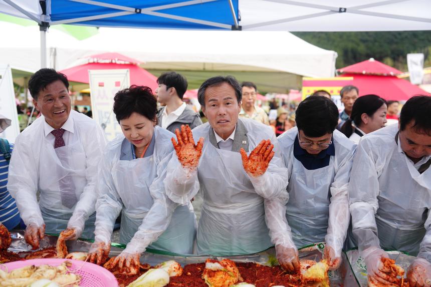 개성 인삼 김치 나눔행사 - 6