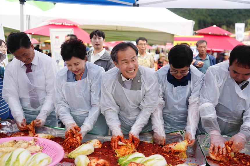 개성 인삼 김치 나눔행사 - 7