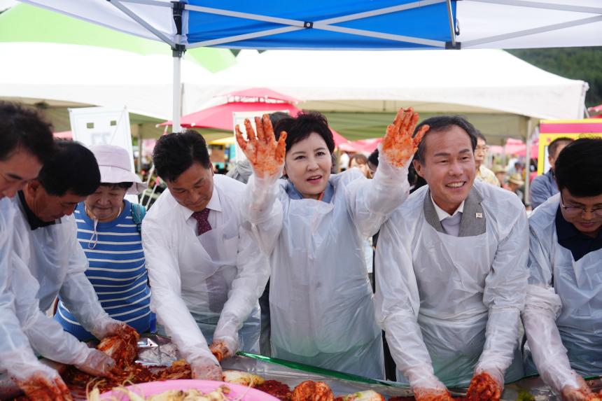 개성 인삼 김치 나눔행사 - 8