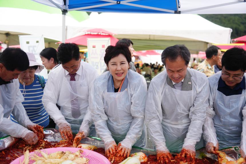 개성 인삼 김치 나눔행사 - 9