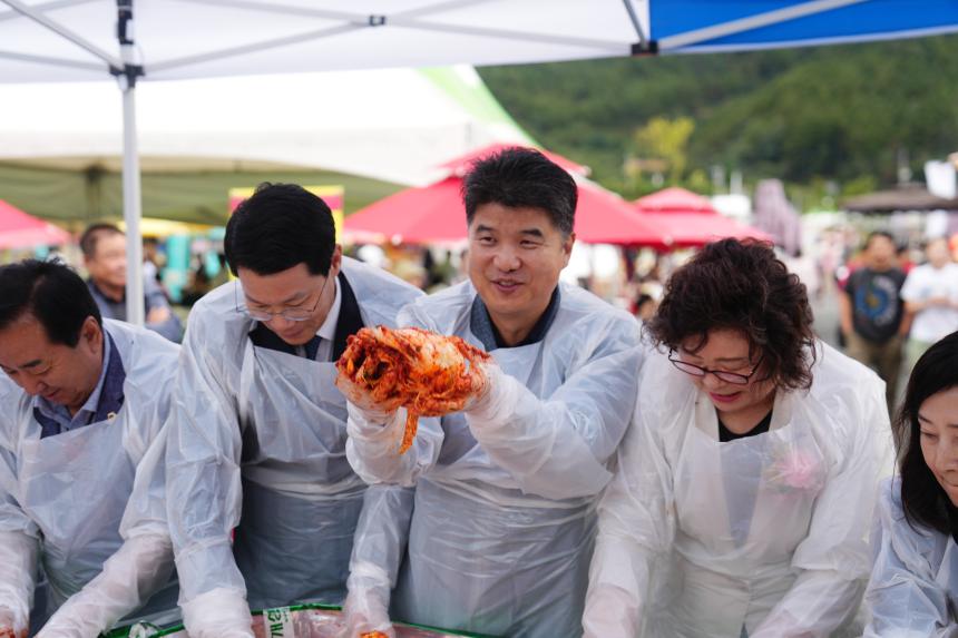 개성 인삼 김치 나눔행사 - 12