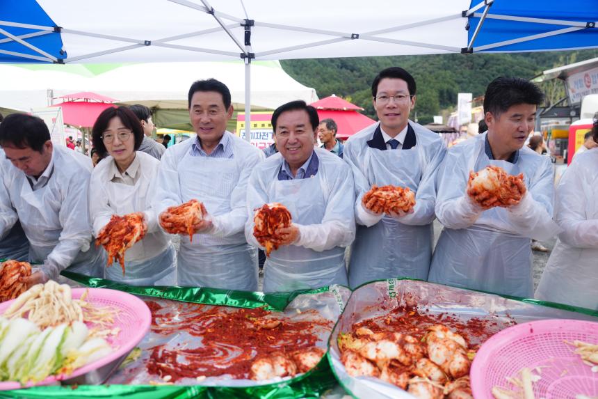 개성 인삼 김치 나눔행사 - 16