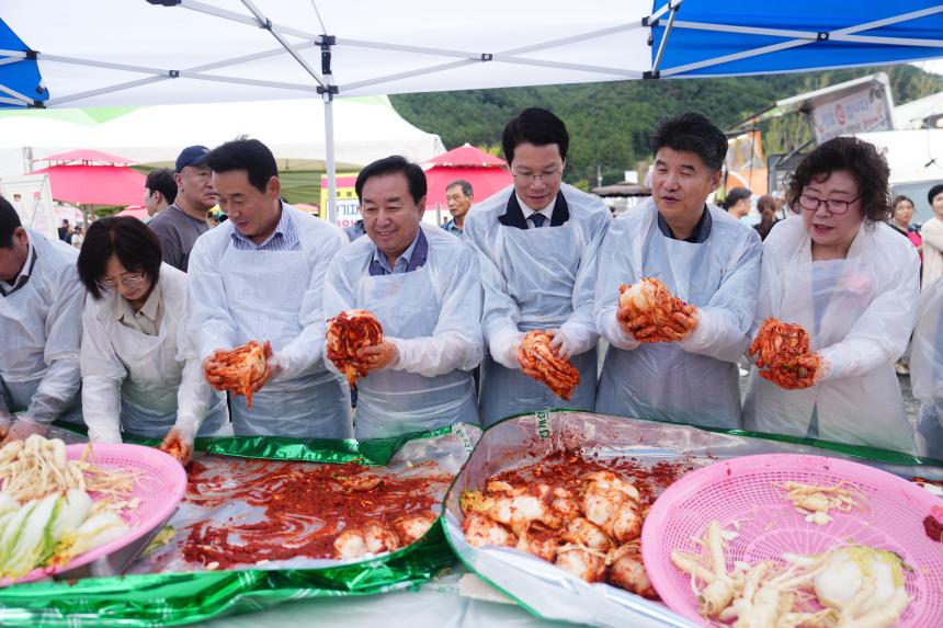 개성 인삼 김치 나눔행사 - 17