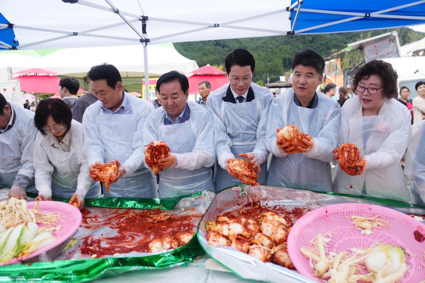 개성 인삼 김치 나눔행사 - 18