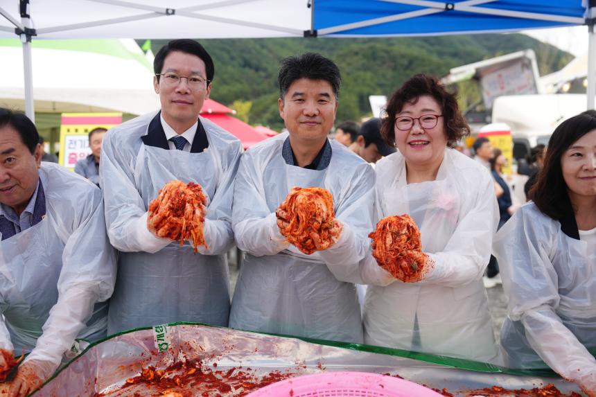 개성 인삼 김치 나눔행사 - 20