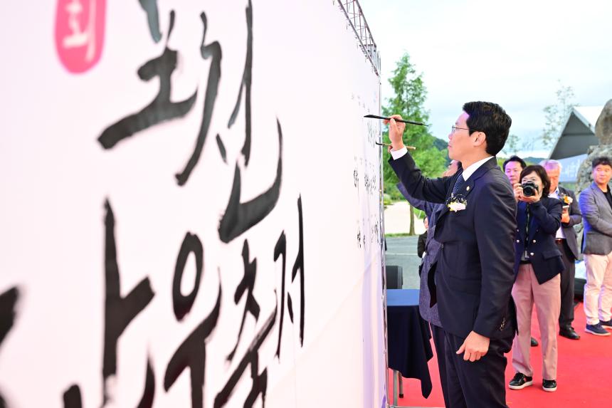 제13회 포천 한우축제 - 2