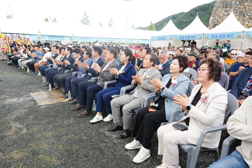 제13회 포천 한우축제 - 7