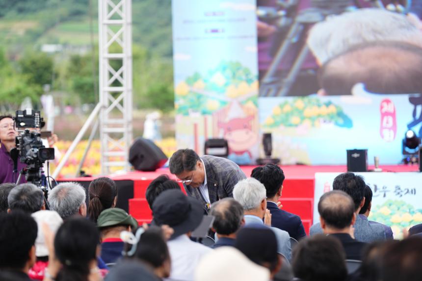 제13회 포천 한우축제 - 10