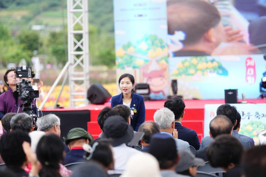 제13회 포천 한우축제 - 11