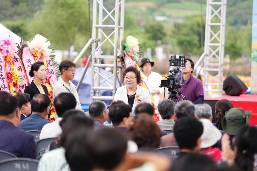 제13회 포천 한우축제 - 14