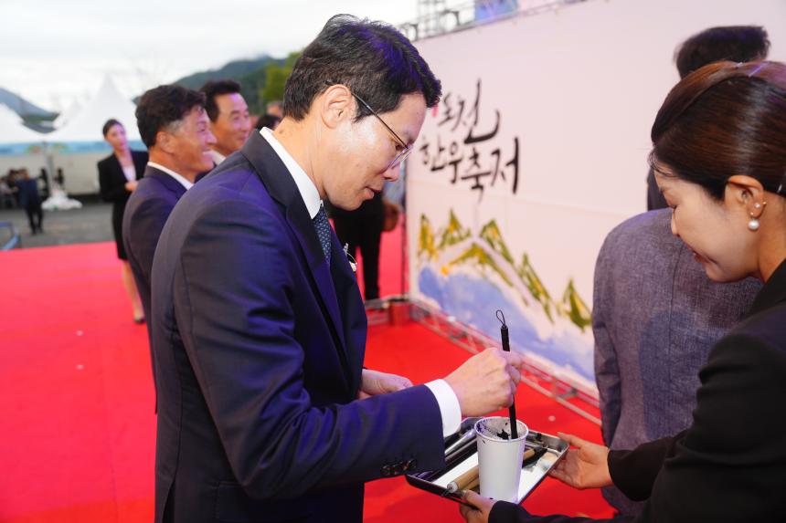 제13회 포천 한우축제 - 33