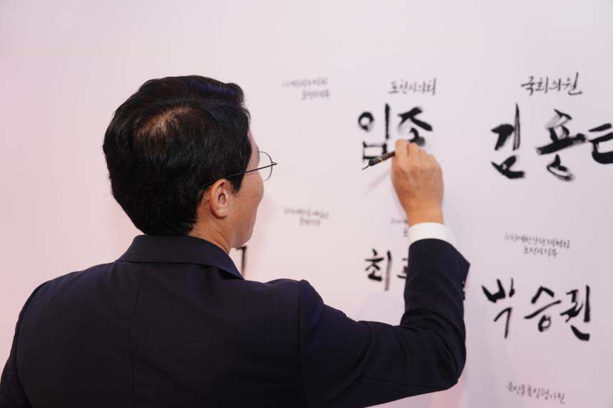 제13회 포천 한우축제 - 35