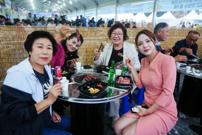 제13회 포천 한우축제 - 41