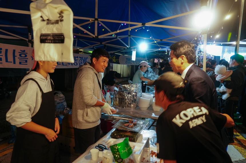 2025 영북면 도시재생 주민축제  - 3