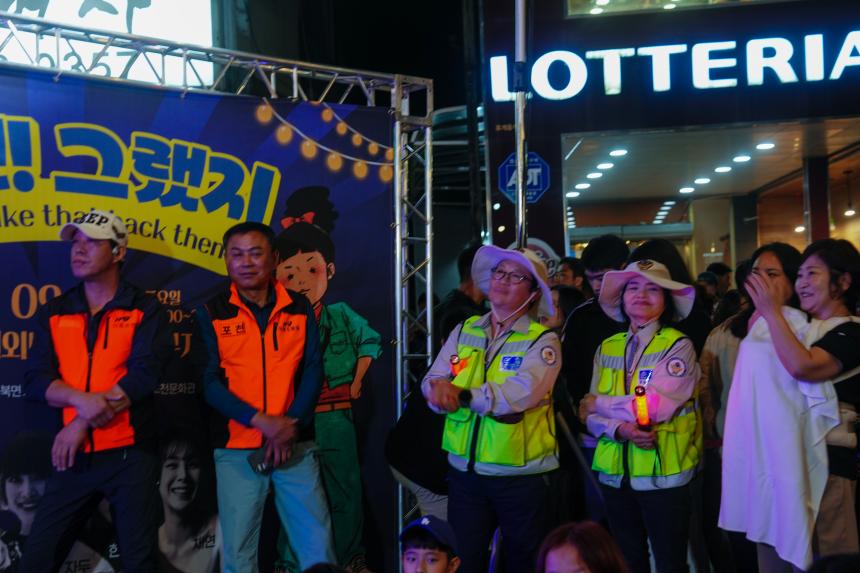 2025 영북면 도시재생 주민축제  - 9