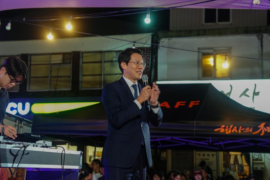 2025 영북면 도시재생 주민축제  - 12