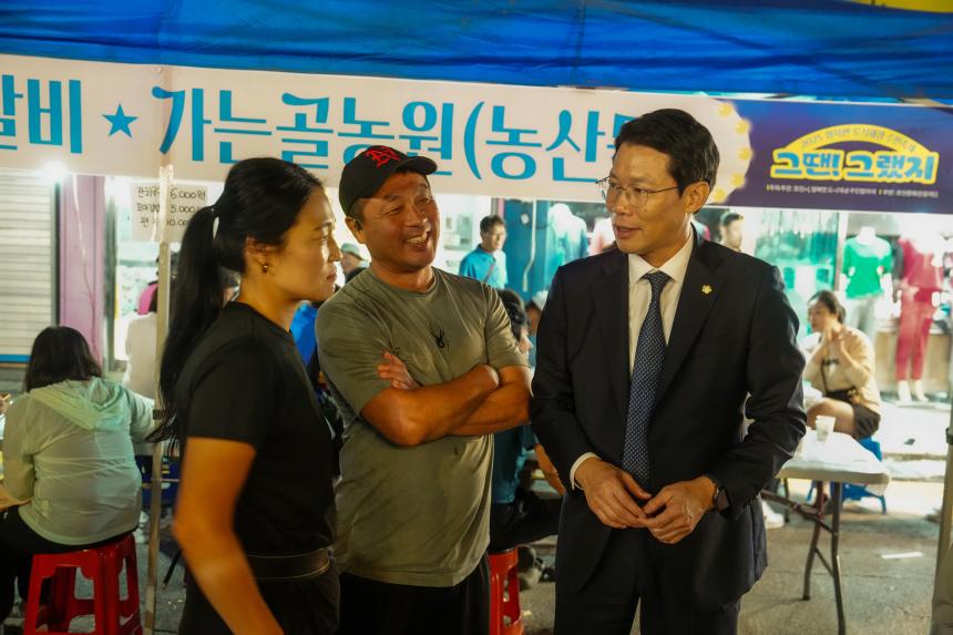 2025 영북면 도시재생 주민축제  - 23