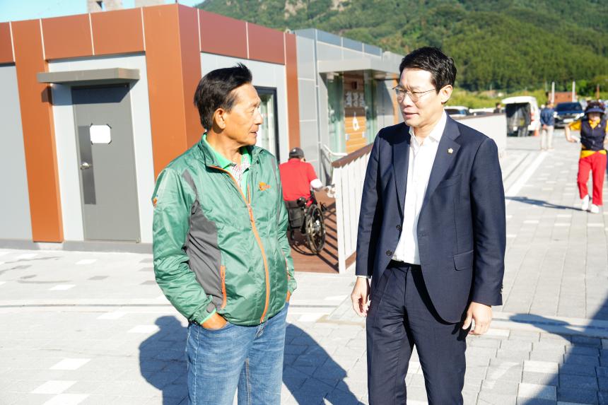 제5회 포천시장애인체육회장배 어울림 파크골프대회