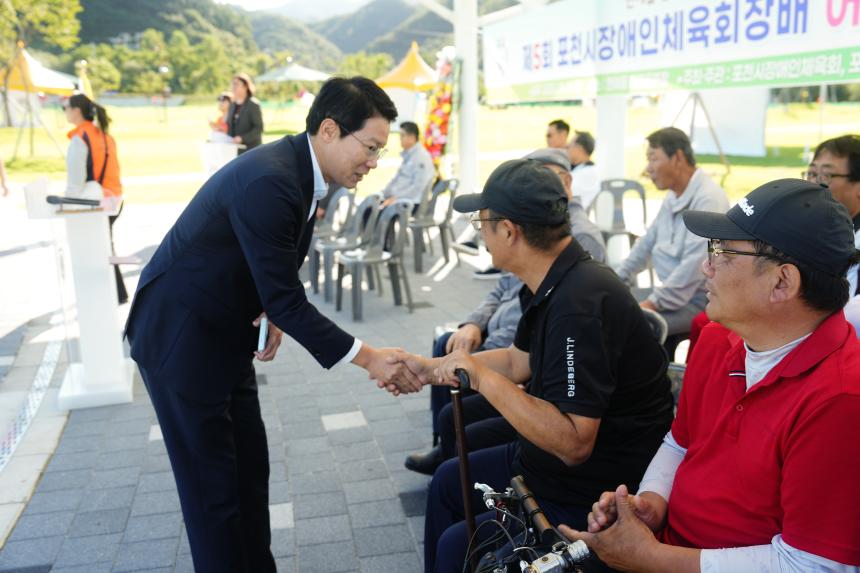 제5회 포천시장애인체육회장배 어울림 파크골프대회 - 13