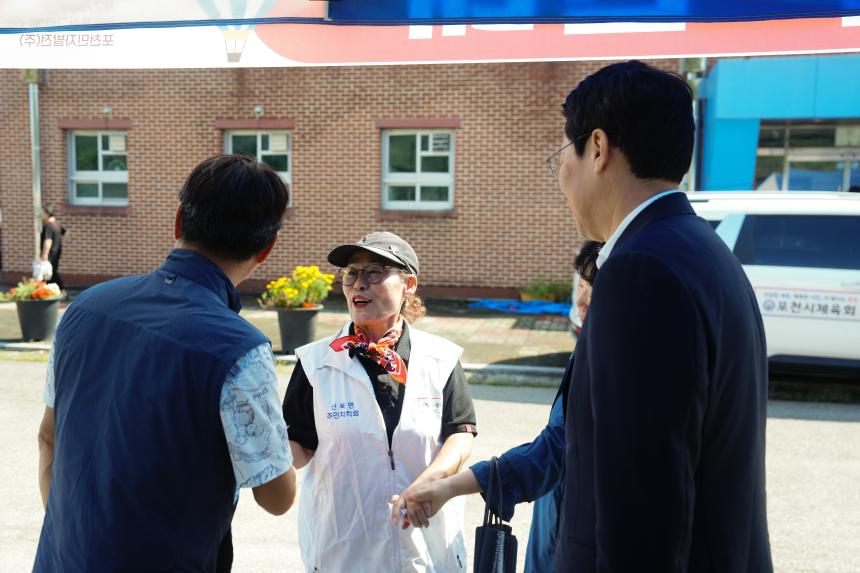 제12회 신북면민의 날 행사 - 6