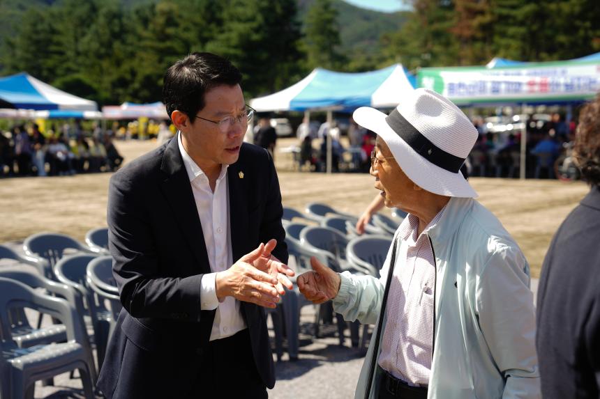 제12회 신북면민의 날 행사 - 42
