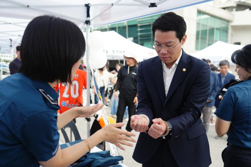 포천시종합사회복지관 향기나눔 페스티벌 축제 - 7